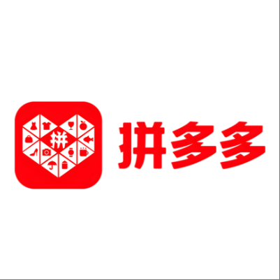  武邑拼多多云仓一件代发，拼多多电子面单快递仓储代发