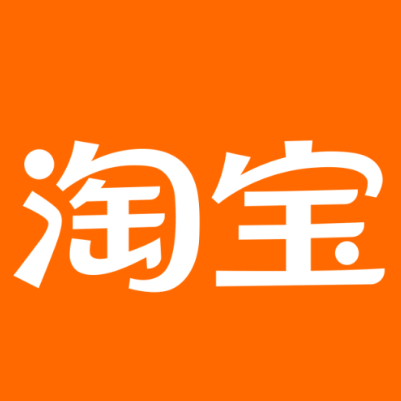 武邑淘宝云仓一件代发，淘宝菜鸟电子面单快递仓储代发