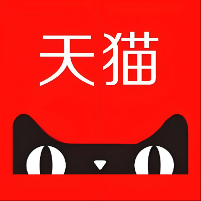 武邑天猫云仓一件代发，天猫电子面单快递仓储代发