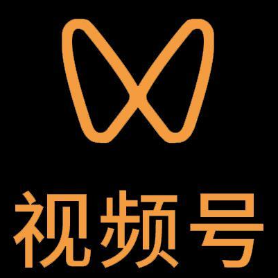 武邑微信视频号多云仓一件代发，微信视频号电子面单快递仓储代发